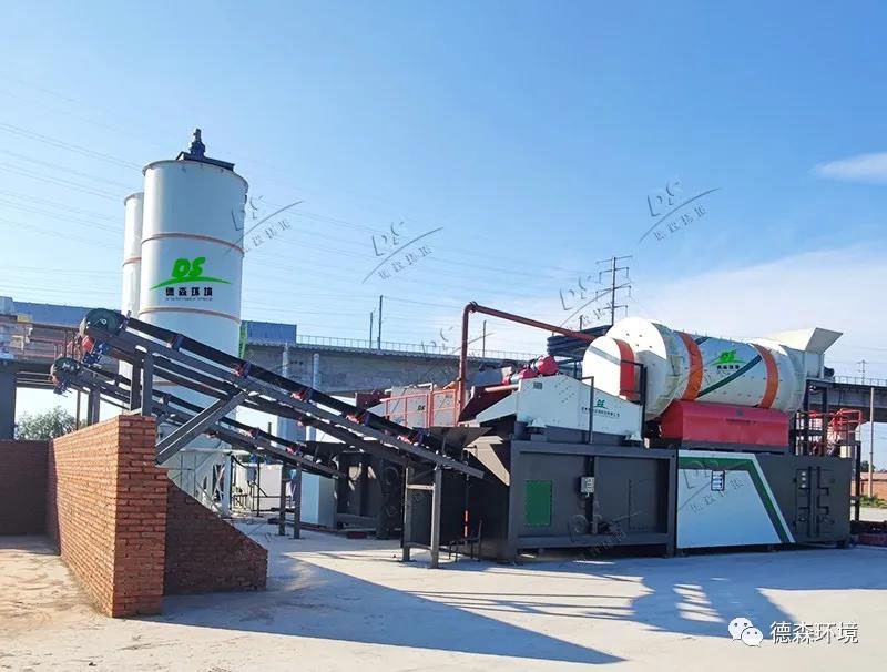 喜訊！德森牽頭的土壤異位淋洗修復裝備團體標準正式發布！